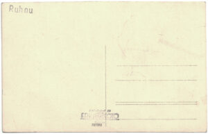 Ruhnu back-side