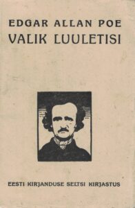 Valik luuletisi ja essee “Kaarna” tekkimisest 1931