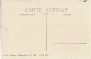 E. Selleke back-side