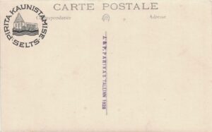 Parikas 1928 back-side