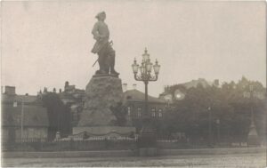 Peetri ausammas
