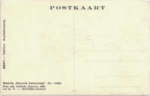 Kunstihoone 1938 back-side