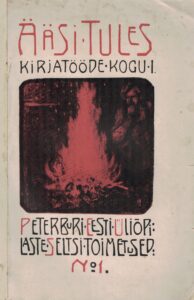 Ääsi tules I 1908 Peterburg