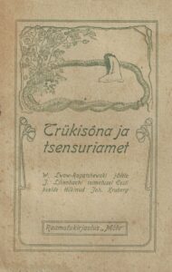 Trükisõna ja tsensuriamet 1909