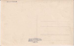 ERKA FOTO back-side
