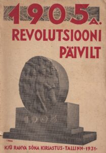 1905 a revolutsiooni päevilt 1931