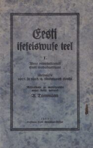 Eesti iseseiswuswe teel 1923