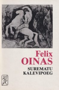 Surematu Kalevipoeg. 1994