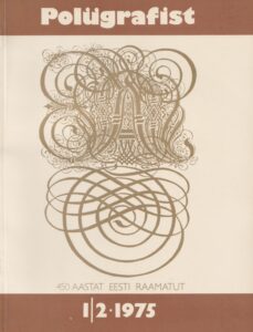 Polügrafist 1/2 1975