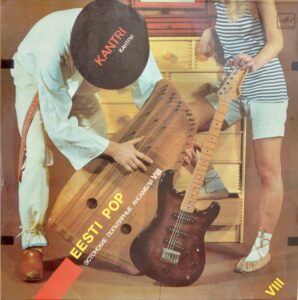Eesti pop VIII 1988