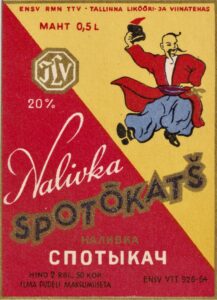 Spotõkatš