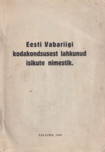 Eesti Vabariigi kodakondsusest lahkunud isikute nimestik 1940