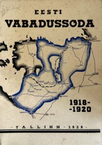 Eesti vabadussõda II