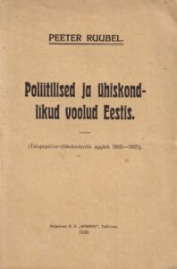 Poliitilised ja ühiskondlikud voolud Eestis. 1920