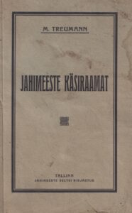 Jahimeeste käsiraamat. 1924