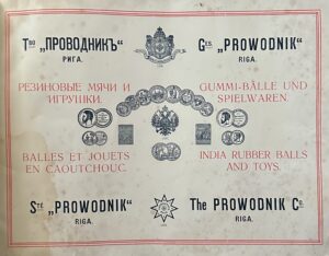 “Проводникъ” Рига 1912