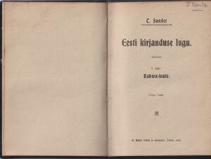 Eesti kirjanduse lugu. 1920 back-side