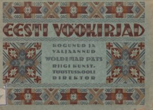 Eesti vöökirjad 1935