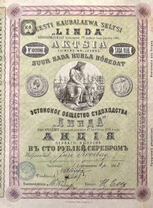 Eesti kaubalaewa seltsi “Linda” 1883a  aktsia  100 rubla