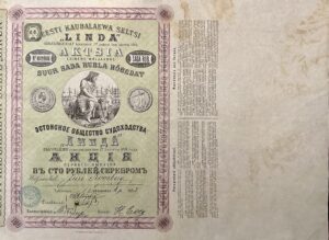 Eesti kaubalaewa seltsi “Linda” 1883a  aktsia  100 rubla back-side