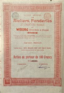 Ateliers, Fonderies et chantiers navals Wiborg (Grand-Duche de Finlande)