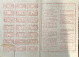 Ateliers, Fonderies et chantiers navals Wiborg (Grand-Duche de Finlande) back-side
