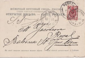 G.Schürmann 1906 back-side