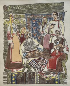 V. Lember , D. Laev