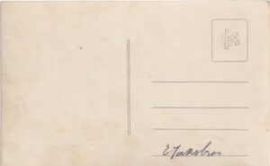 Värska Pôhjalaager. back-side