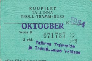 Kuupilet 1984