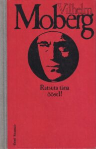 Ratsuta täna öösel. 1983