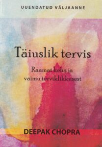 Täiuslik tervis. 2002