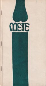 Meie 1970 Tartu