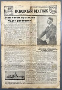 Псковский вестник 1942  Haruldlus!