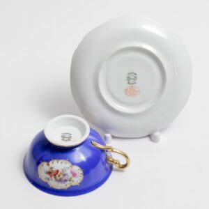 Langebraun “Juden” suur kohvitass other-side