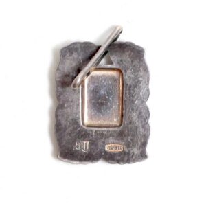 Ripats “Skorpion” JT8 back-side