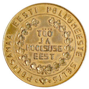 Põltsamaa Eesti Põllumeeste Selts 1933 back-side