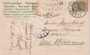 1922 presskaart back-side