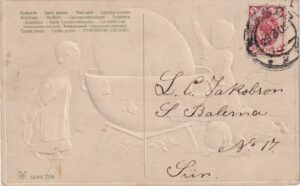 Presskaart 1908 back-side