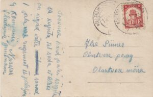 Riet. nr 21 Olustvere Põllutee Keskkool back-side