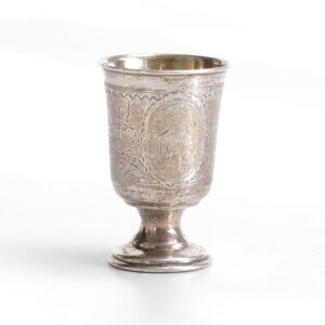 Hõbetopka “Tervis”1891