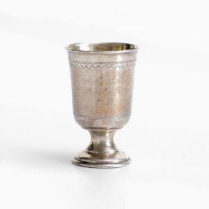 Hõbetopka “Tervis”1891 other-side