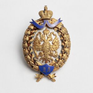 Jaroslavli Demidovi-nimeline Riiklik juriidiline Ülikool