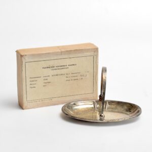 Tallinna Juveelitehas 1957