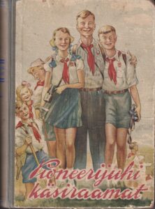 Pioneerijuhi käsiraamat. 1949