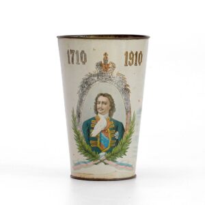 Tallinna rauatoodete tehas “Täht” 1910 other-side