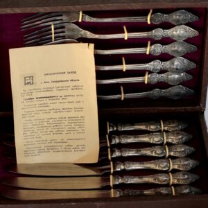 Hõbetatud kompl NSVL other-side