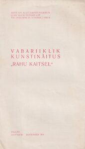 Vabariiklik kunstinäitus “Rahu kaitsel ” 1964 kataloog