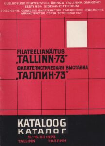 Filateelianäitus “Tallinn-73 ” kataloog