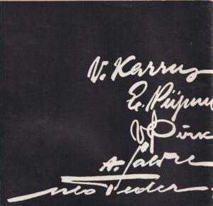 ENSV Kunstifondikunstinäitus 1973 back-side